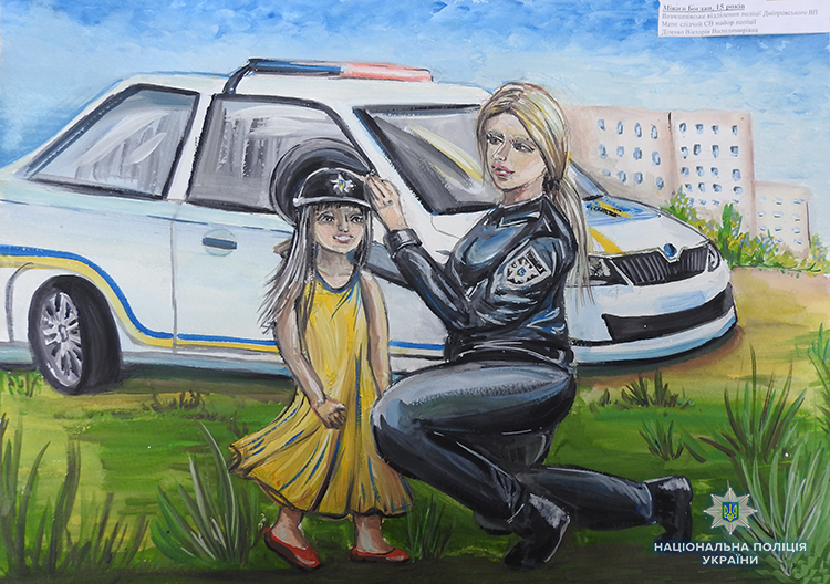 malunok_03_07_2018_1