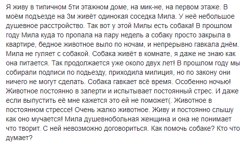 рлоо