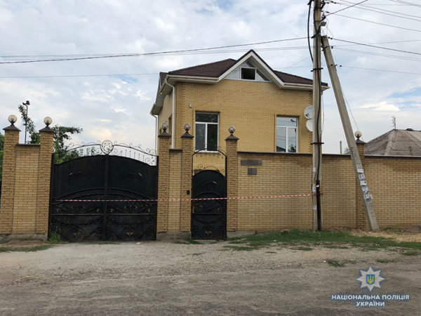 vubyx_20_07_2018_1-e1532073910729