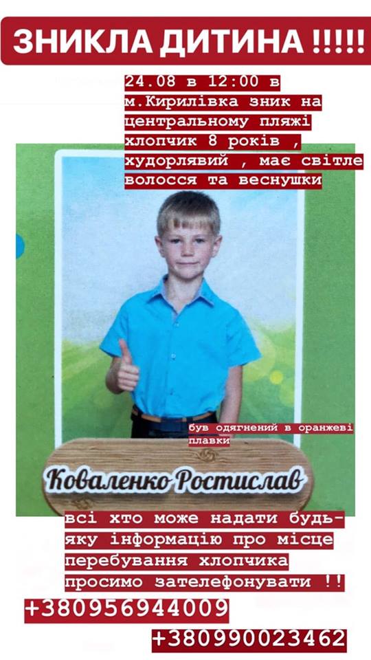 11111-1