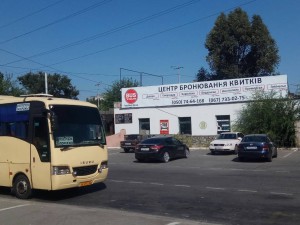 В Запорожье откроется новый автовокзал (ФОТО)