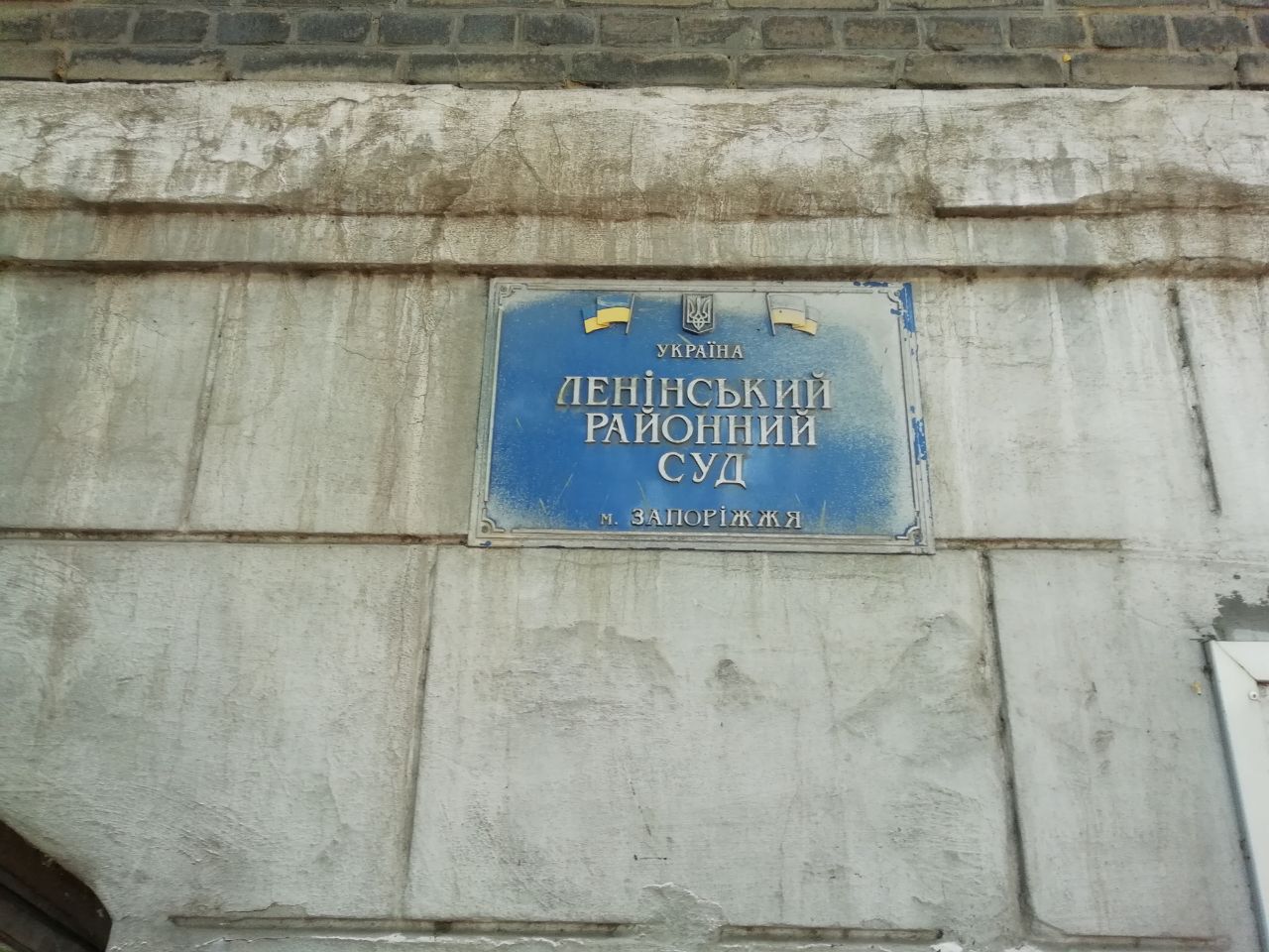 IMG-a32f759752869bd33d1ccf5b770ffecc-V