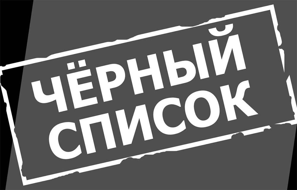 Запорожский «Водоканал» составил черный список должников: проверьте свой адрес