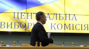 В Запорізькій області не буде нових виборів у новостворених громадах