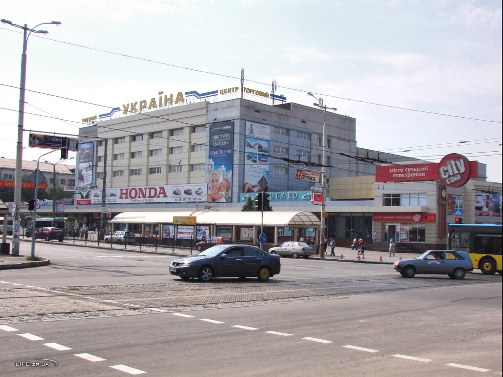 ГСЧС требует закрыть торговый центр «Украина» в Запорожье