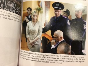 Прокурор із Запоріжжя сфотографував Тимошенко в США