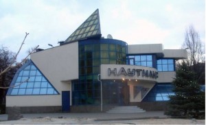 В компании-застройщике ТРЦ прокомментировали скандал вокруг запорожского ресторана “Наутилус”