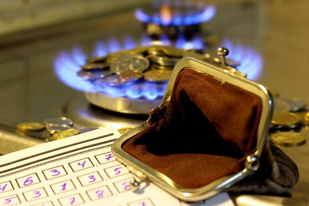 Повышение цен на газ с 1 ноября: сколько будут платить запорожцы