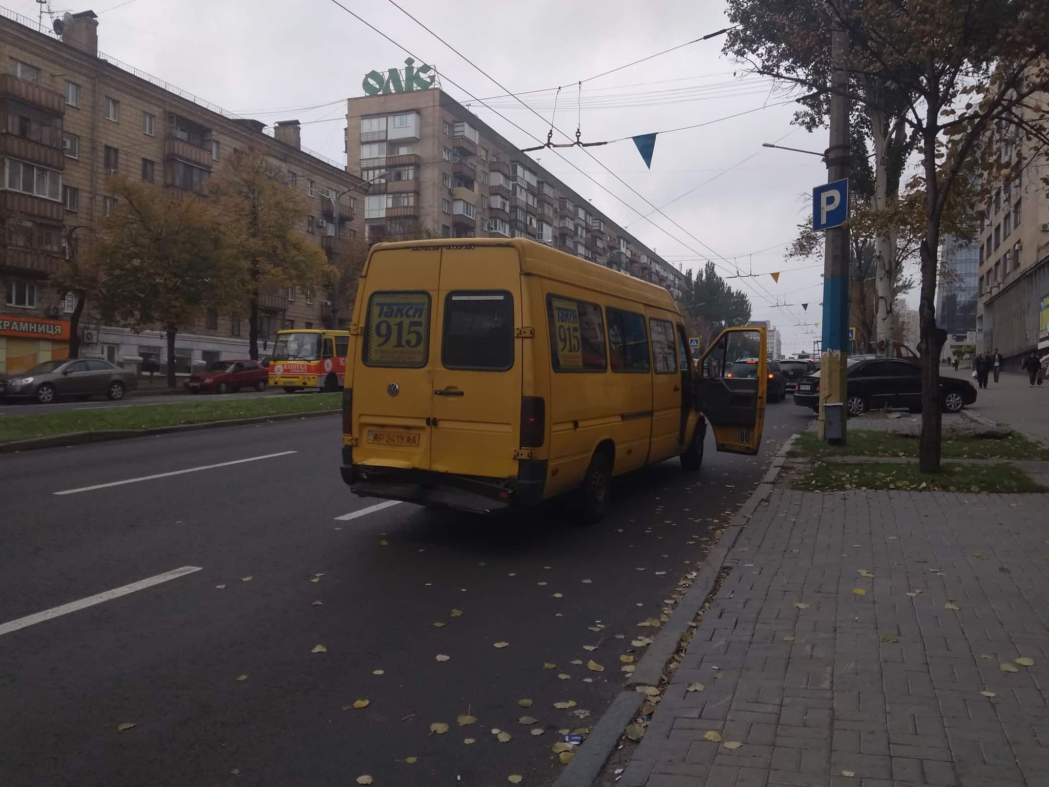 42926871_483365332182578_613430125685374976_n