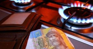 В Запорожье депутаты отказались поддержать обращение к Президенту по цене на газ