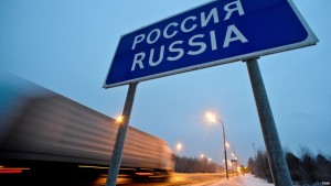 Внешняя торговля Запорожской области: больше всего импорт товаров вырос из России