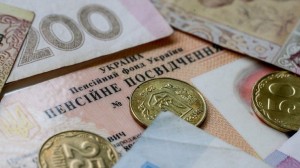 В Запорожской области выросли отчисления в пенсионный фонд: опубликованы цифры