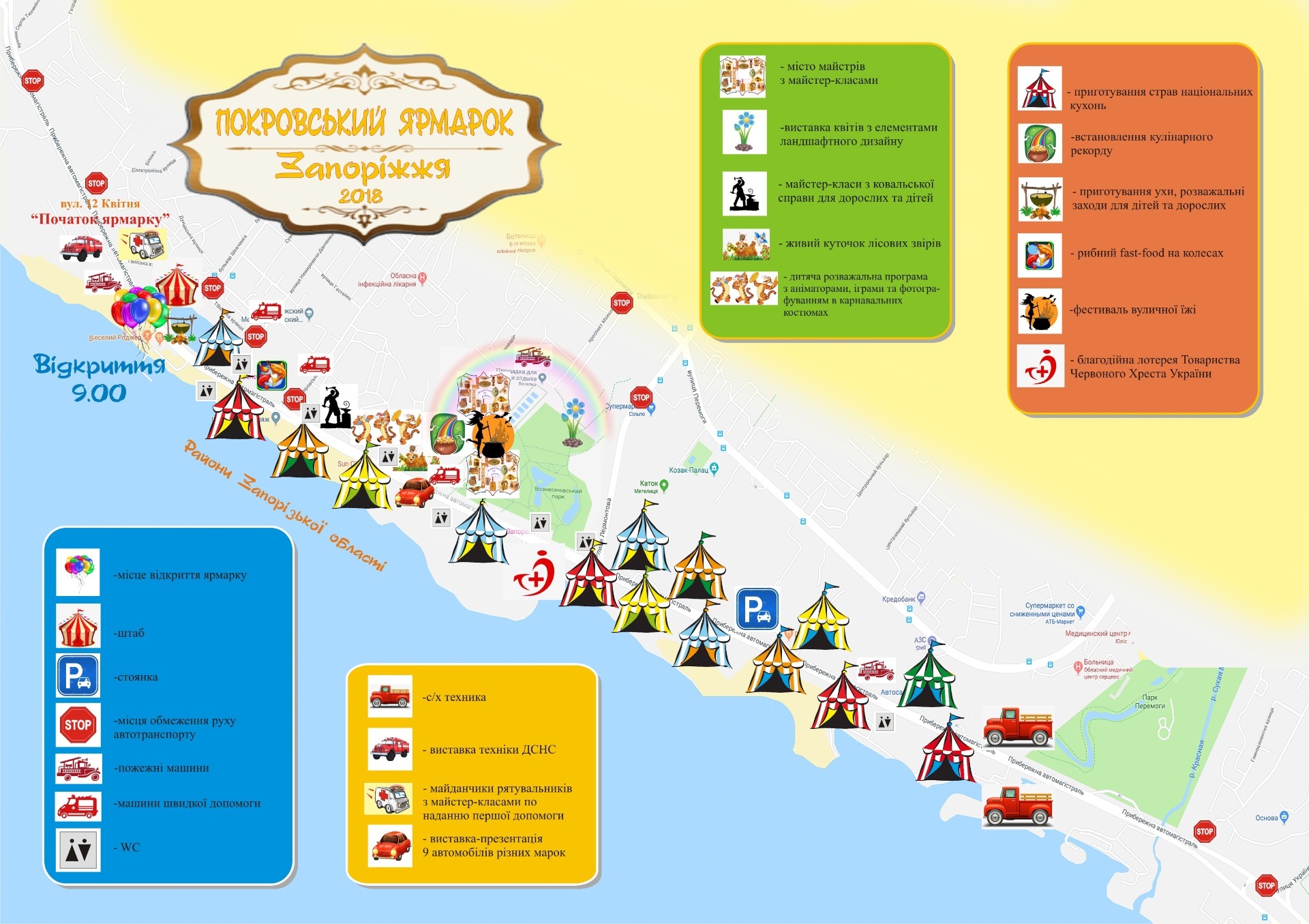 o_1cov48u18k5f622ie99rm11n51u