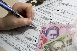 Субсидии для запорожцев: почему многим будет отказано (ВИДЕО)
