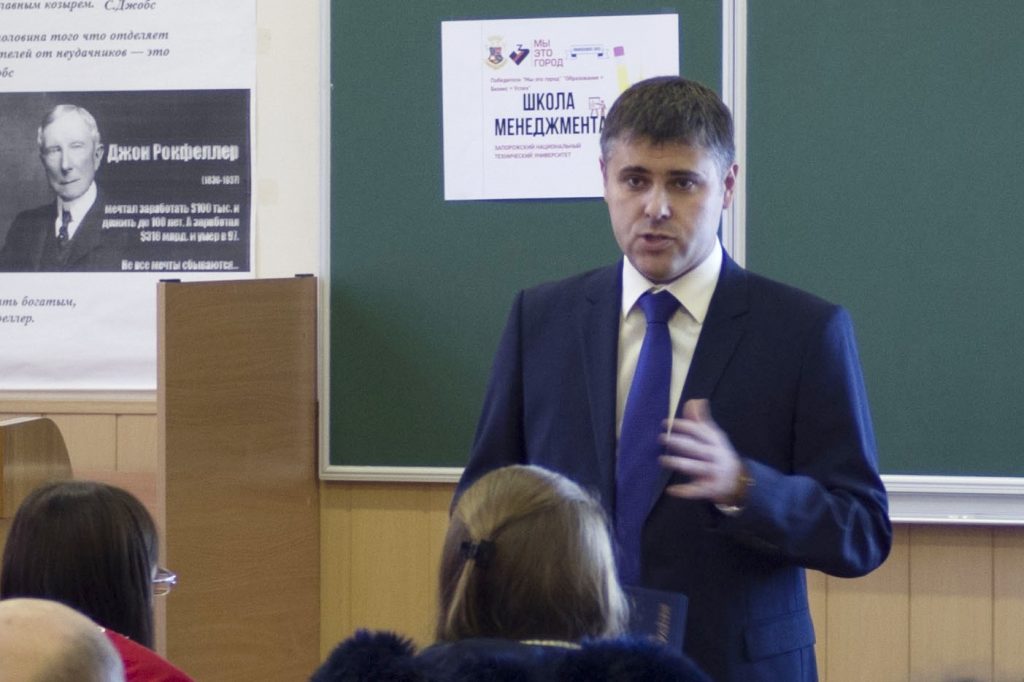 Прокурор Куценко встретился с запорожскими студентами (ФОТО)