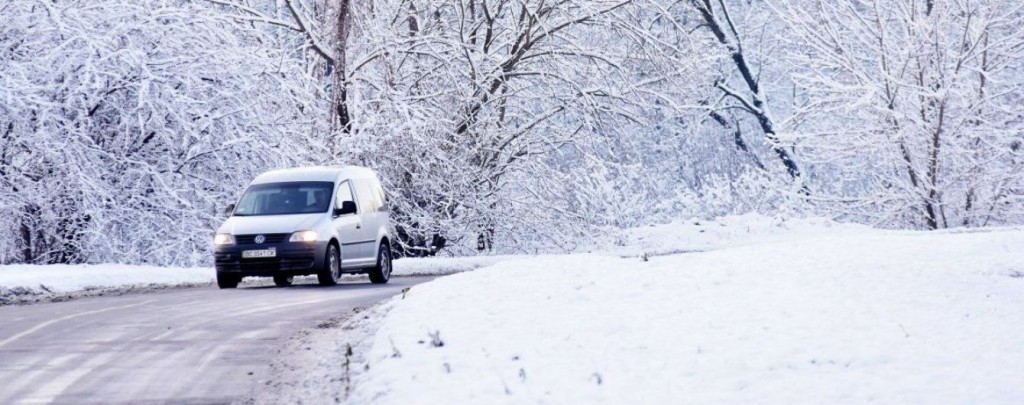 В Запорожской области ожидается ухудшение погодных условий: водителей просят быть внимательными