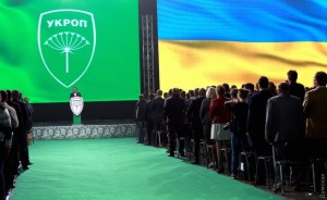 В запорожском горсовете фракция “Укроп” лишилась третьего депутата