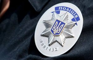 В Запорожской области мужчина с помощью полиции пытался вернуть возлюбленную