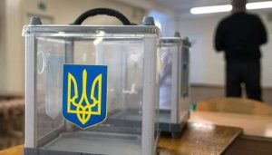 В “Батьківщині” заявили про беззаперечну перемогу на виборах в ОТГ