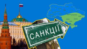 Несколько запорожских нардепов попали в новый санкционный список России