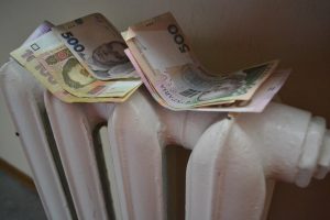 В Запорожской области с 1 января увеличатся тарифы на отопление для населения: опубликованы цифры