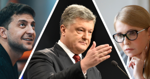 Мировые букмекеры меняют ставки на фаворитов выборов президента Украины