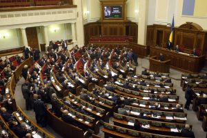 Увольнения на “Запорожьеоблэнерго”, Брыль, дороги: что говорят о Запорожской области в стенах Верховной Рады
