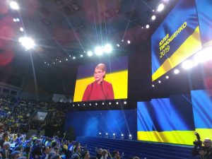 С Филаретом и Саакашвили: Юлию Тимошенко на съезде “Батькивщины” выдвинули кандидатом в президенты (ФОТО)