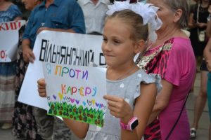 Запорожцам предлагают поддержать петицию о запрете строительства экологически опасного карьера