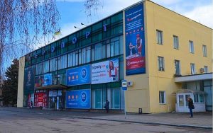 Блогер из Днепра назвала аэропорт Запорожья “вонючим” и высмеяла табло (ВИДЕО, ФОТО)