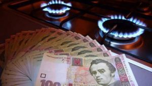 Украинцев в мае ожидает еще одно повышение цен на газ