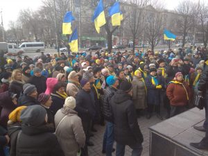 В Запорожье под мэрией собрался митинг против коррупции высших должностных лиц (ФОТО)