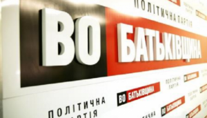 “Я по часам лекарства принимаю”: в Запорожье при обысках у “Батькивщины” следователи не выпускали понятую (ФОТО)