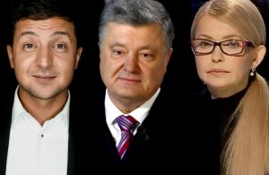 В Запорожье  “Батькивщина” предлагает команде Порошенко провести совместный соцопрос