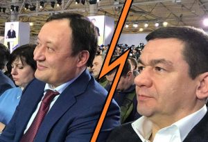 Константин Брыль решил отгородиться от Запорожского облсовета решетками  (ФОТО)