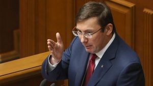 Прокурор із Запоріжжя подав скаргу на Луценка  (ДОКУМЕНТ)