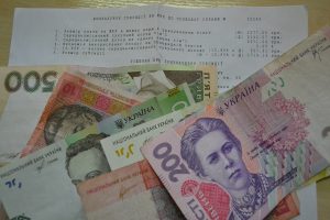 Субсидии по-новому: стали известны нюансы