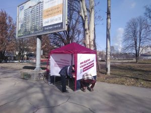 В сети опубликовали видео, как штаб БПП производит скупку голосов избирателей