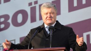 В Днепре деньги для “сетки” Порошенко снимают с инфраструктурных объектов (ВИДЕО)