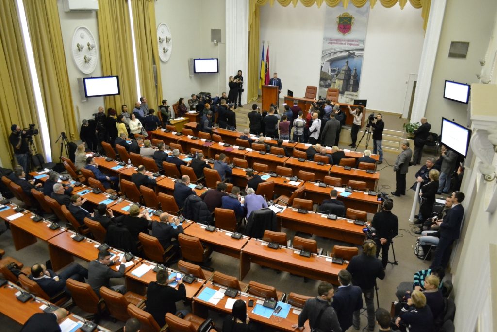 Депутаты соберутся на последнюю перед выборами президента сессию городского совета
