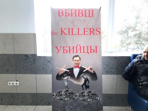 Хватит убивать: в Запорожье пациенты на гемодиализе вышли на акцию протеста (ФОТО, ВИДЕО)