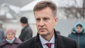 Недопустимо, что весь энергетический потенциал Украины находится в руках власти, а не людей – Наливайченко
