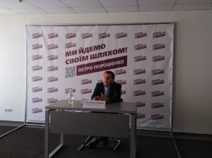 Экс-глава КВУ Александр Черненко в Запорожье: “Рейтинг Порошенко растет”