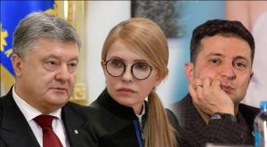 Соцопрос “Рейтинга”: новые тенденции перед выборами президента