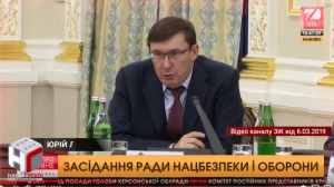 Армия. Друзья. Деньги. Позор: за сколько “сливали” дела по оборонке. Роль НАБУ, СБУ и прокуратуры (ВИДЕО)