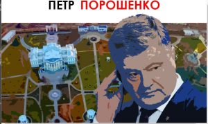 Отмывание денег: против Порошенко, Гладковского и Кононенко открыли дела в ЕС и Британии (ВИДЕО, ФОТО)
