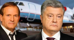 Предательство Порошенко: Бойко и Медведчук летали в Москву прямым рейсом из Киева