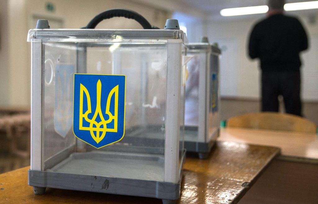 Что будет после второго тура выборов в Украине?