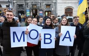 Рада приняла “языковой закон”: запорожские нардепы дали всего три голоса