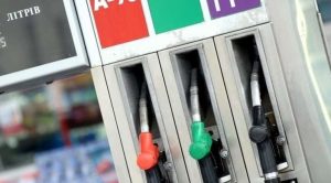В Украине в мае подорожает топливо на АЗС: основные причины